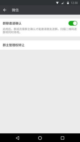 微信双十一红包领取app下载