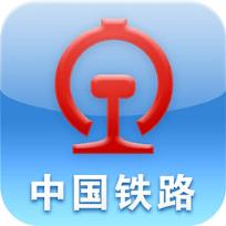 首汽约车12306 app