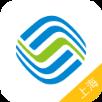 上海移动掌上营业厅我的礼包app