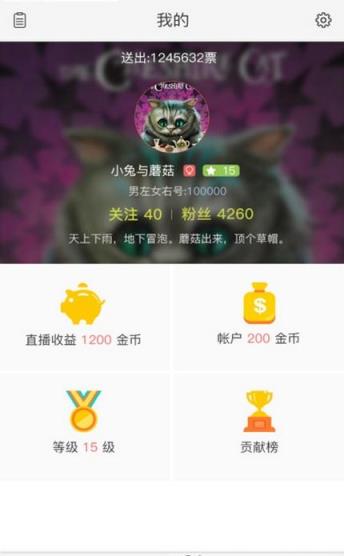 男左女右pa手机版