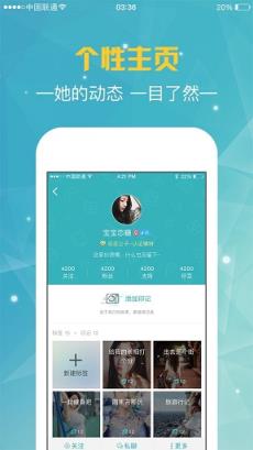 24ING直播app