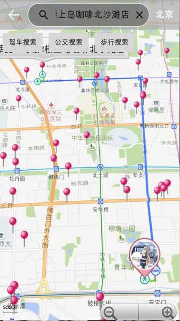 嗨喂旅行
