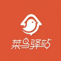 菜鸟驿站工作台手机版app