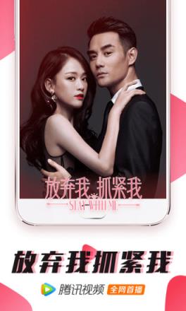 郑爽1月25明星团年饭下厨直播间app