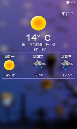 万圣节闪电锁屏下载安卓版