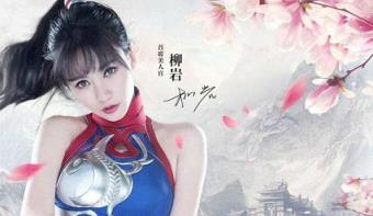 完美红颜音乐播放器