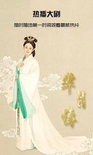 豆豆影音app官方下载