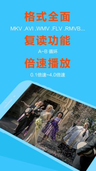 奇亿影视手机版下载