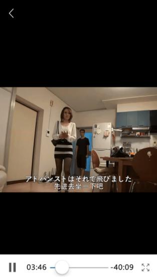 婷婷影院手机版下载