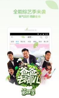 优酷v9.9.9去广告修改版本