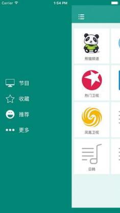 小熊TV直播app
