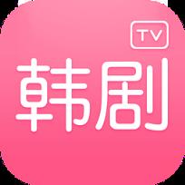 乐酷韩剧TV手机版