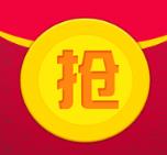 微信红包抢豹子挂软件