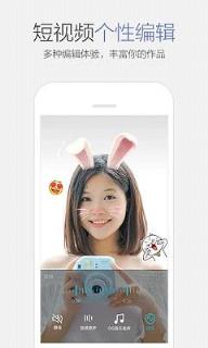 手机QQ空间红包版app下载