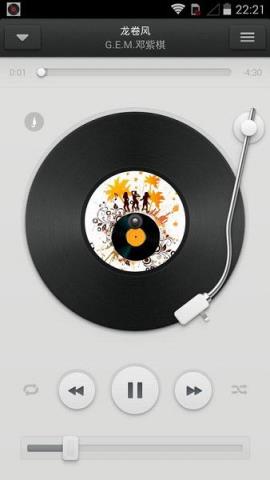 锤子音乐播放器apk
