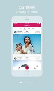 密家直播app官方最新版
