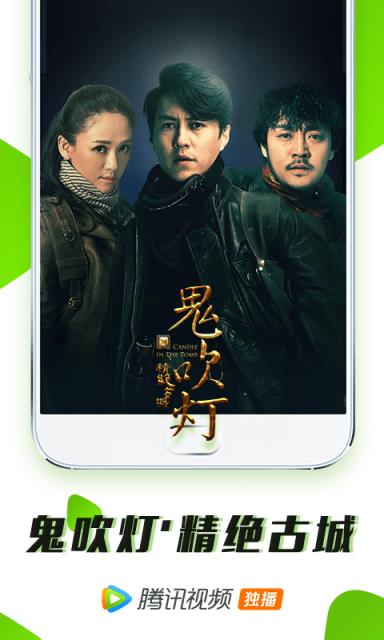 英雄联盟拜年秀嘉宾PDD直播
