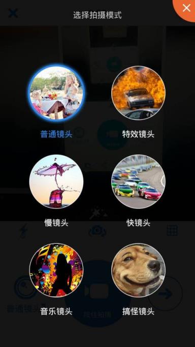 小影pro破解版已付费版