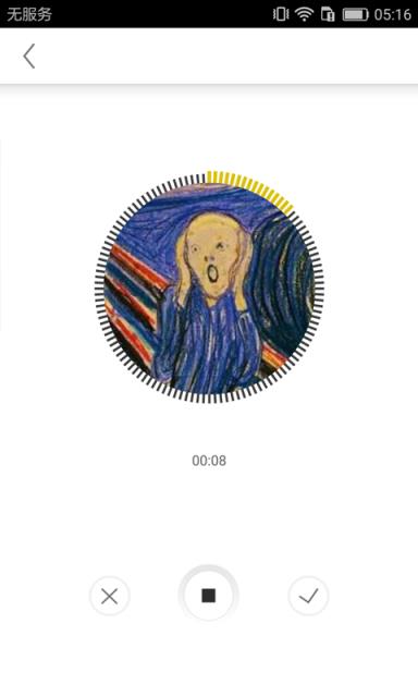 JOKER手机版下载