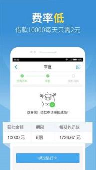 中莱国际商城官方