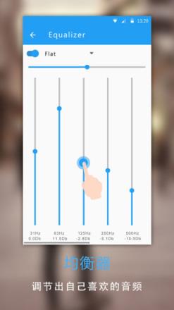 贺播网app官方下载