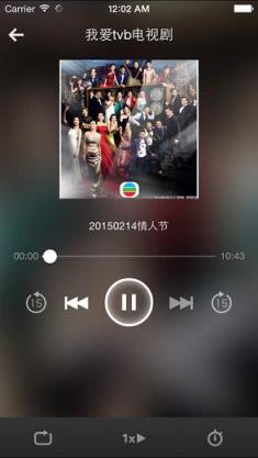 港剧tv app