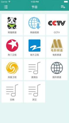 小熊TV直播app
