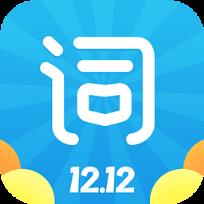 泸江开心词场官方免费