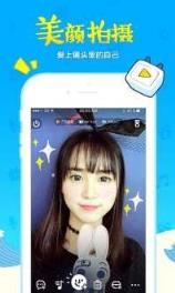 bilibili直播app
