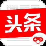 今日头条游戏(今日游戏)app