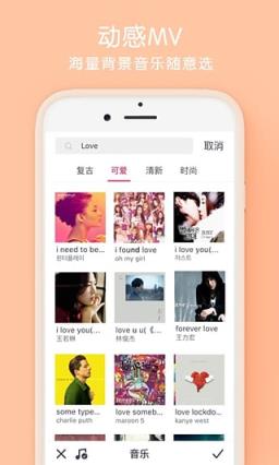 天天p图2021最新版