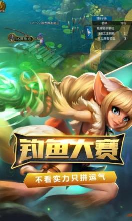 火炬之光手游刷钻石作弊器