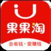 果果淘