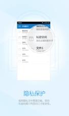 灰灰影音播放器洁净版下载