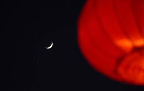 新年天象金星合月直播手机版