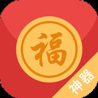 瓦力红包挂尾数控制器