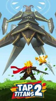 点杀泰坦2神器安卓