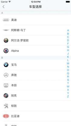 菜狗app安卓手机客户端