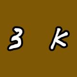 3K红包神器安卓免授权