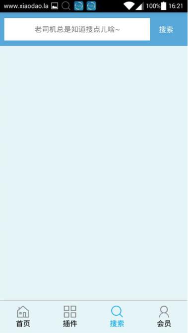 MY云播1.9vip破解版