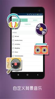 影视美拍app官方