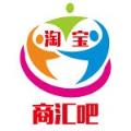 商汇app钟哥