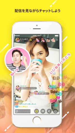 dokidoki live安卓软件