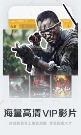 15影城电影网手机版