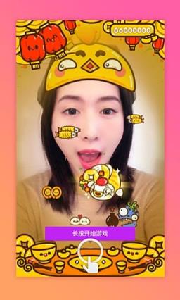 IF app ar红包大作战版下载