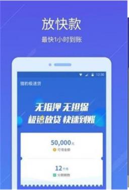 豆你乐微商营销app