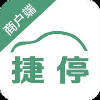 捷停优惠券app