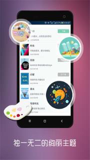 影视美拍app官方