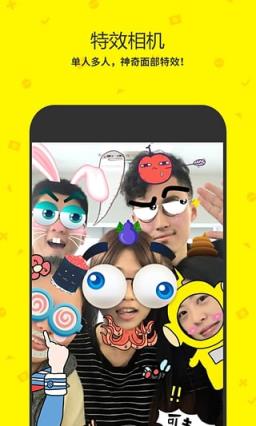 点点虫下载安卓最新版