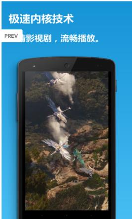 追片阁app手机版下载